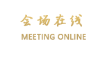 北京莲都宾馆